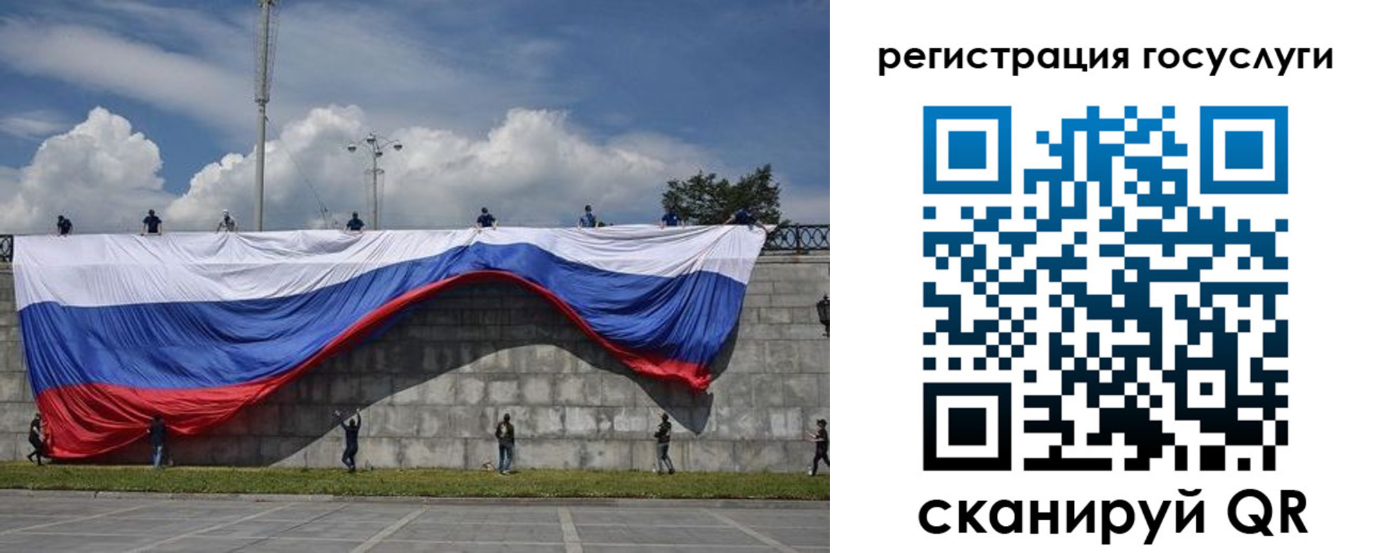 прописка паспорт в Светлограде
